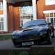 Illustration for article titled Google Street View Hits London with Ultra-Rare Aston Martin V8 Vantage Special Series II